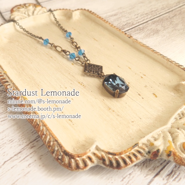 情景の欠片ペンダント 夜空と森