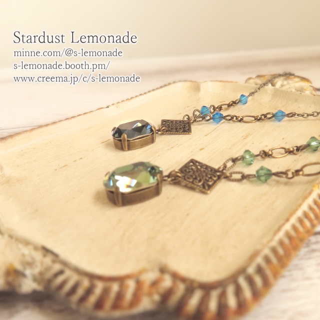 情景の欠片ペンダント 夜空と森