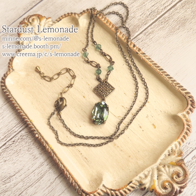 情景の欠片ペンダント 夜空と森