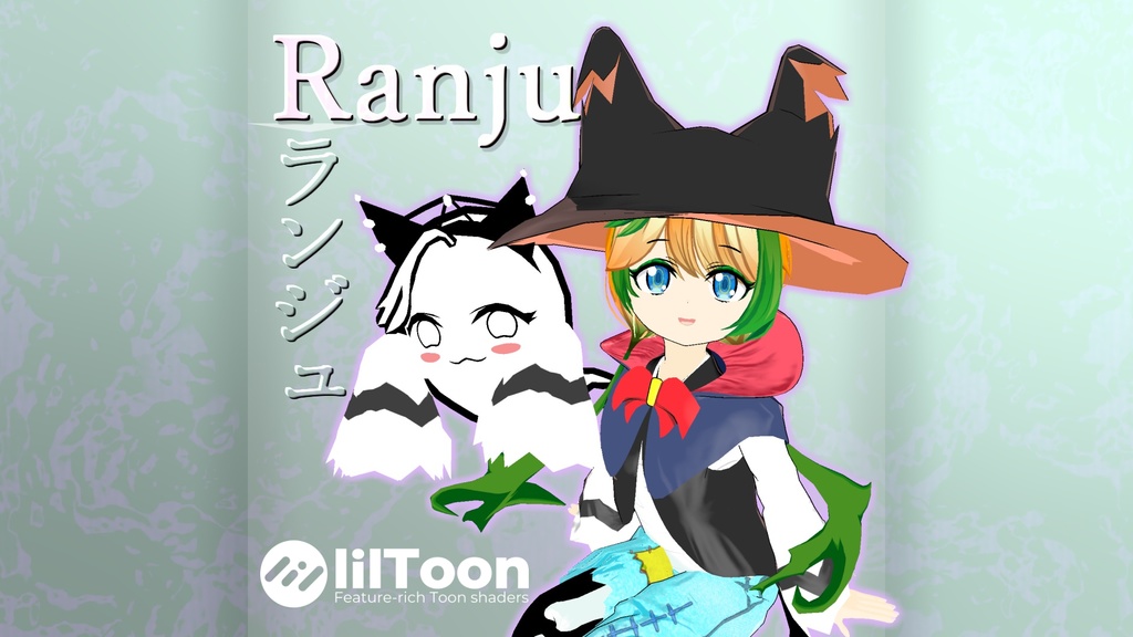 【オリジナル】ランジュ[Ranju]3Dモデル