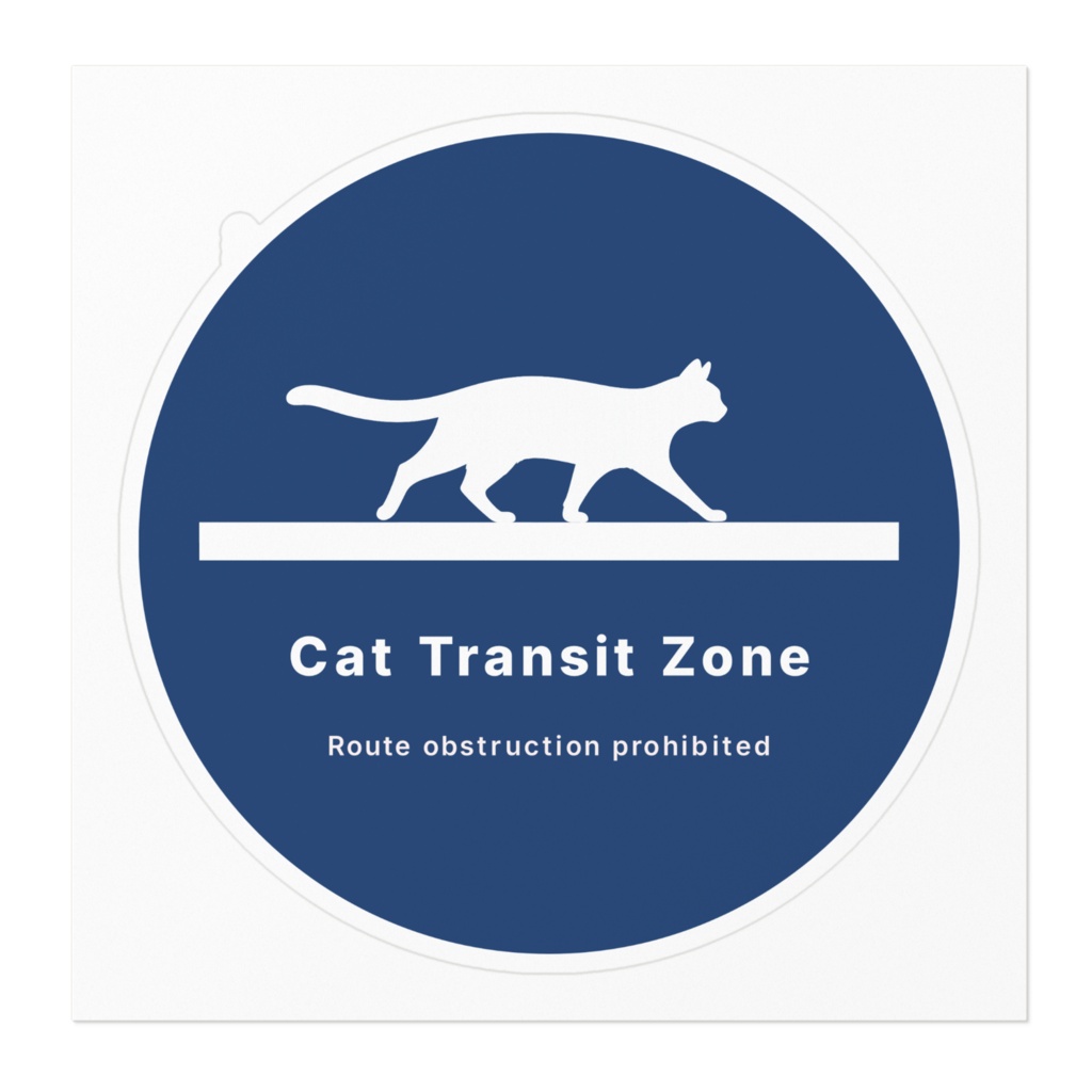 CCP-RSS01-EN Cat Transit Zone ステッカー