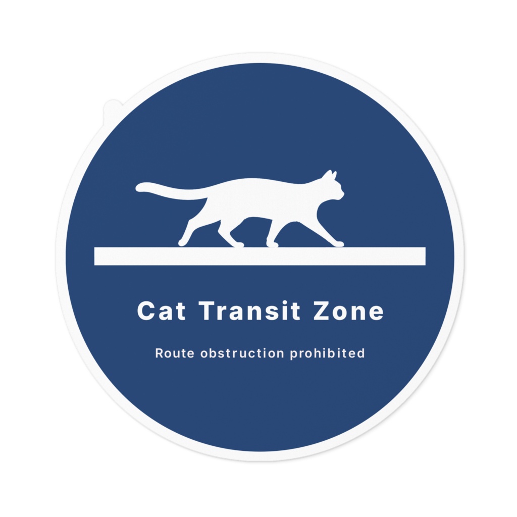 CCP-RSS01-EN Cat Transit Zone ステッカー