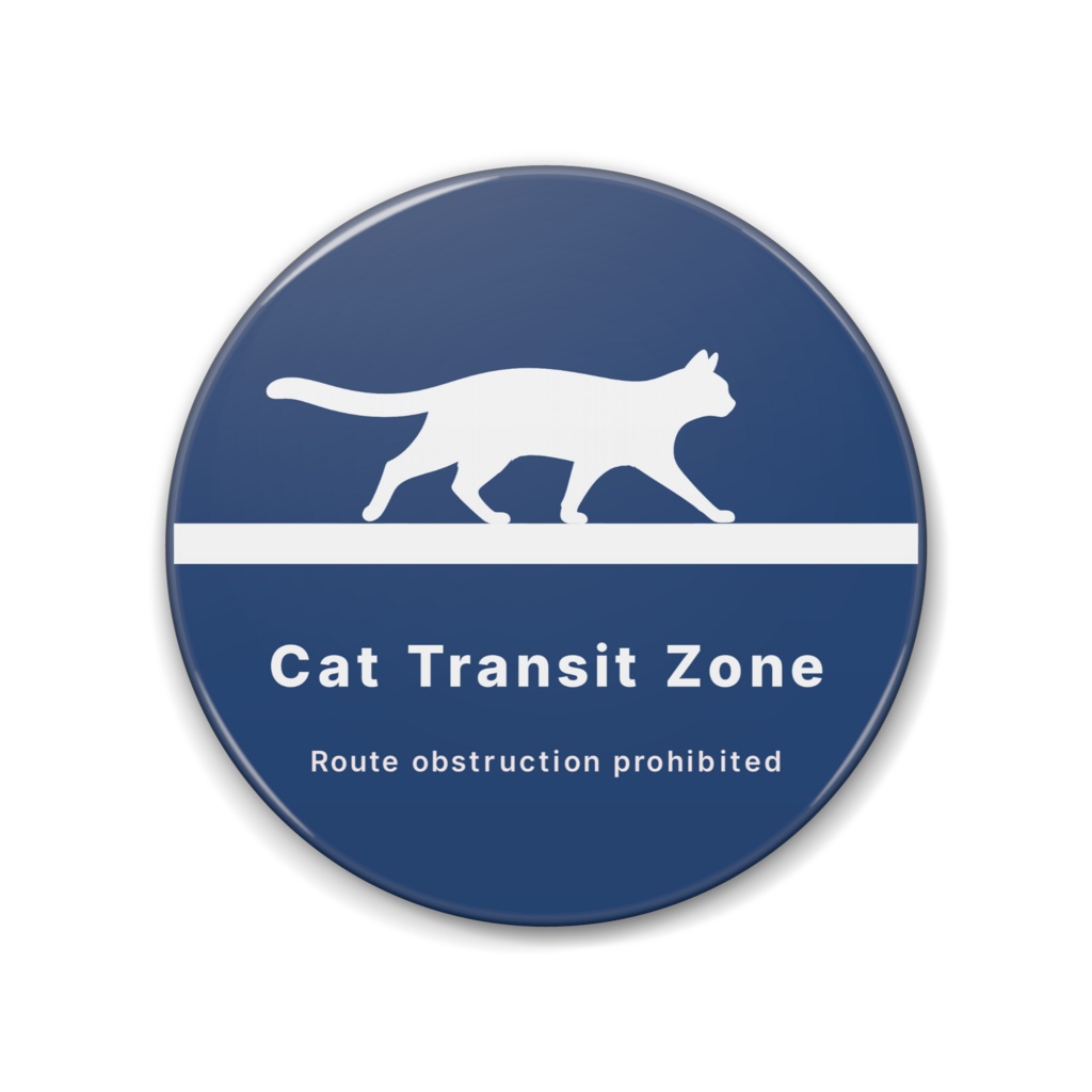 CCP-RSS01-EN Cat Transit Zone 缶バッジ
