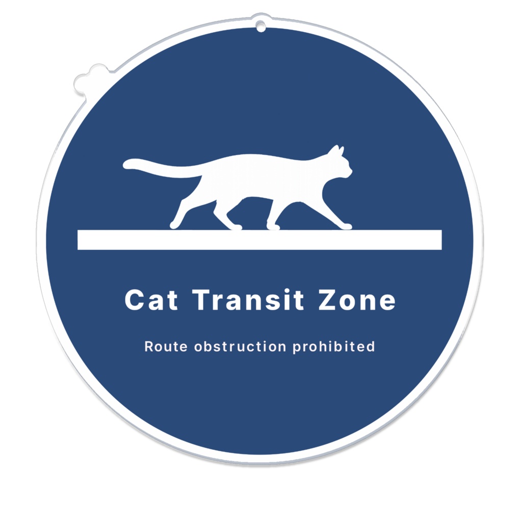 CCP-RSS01-EN Cat Transit Zone アクリルキーホルダー