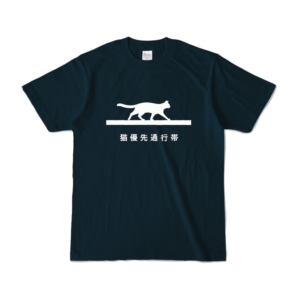CCP-RSS01-JA 猫優先通行帯 T