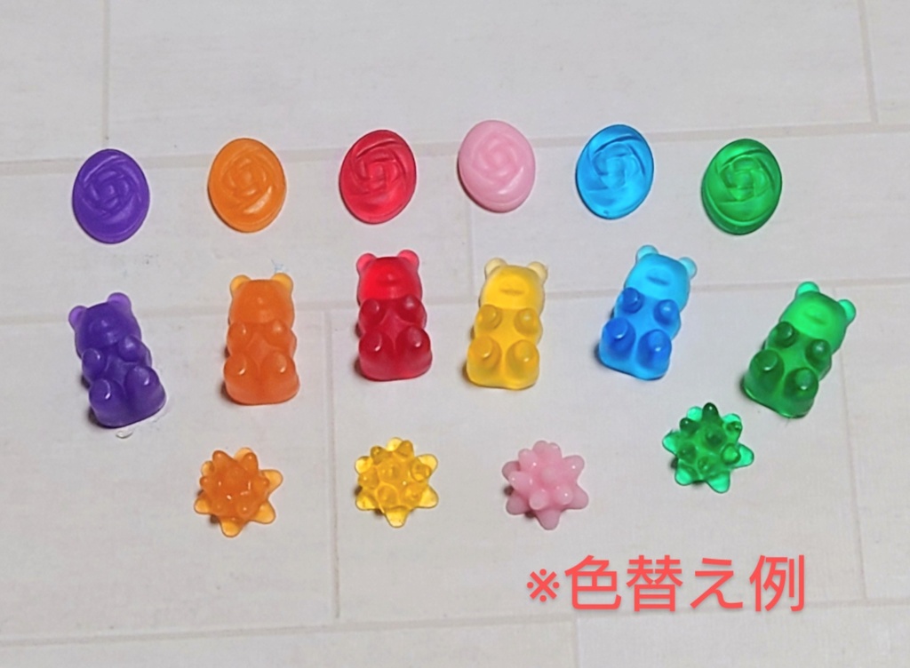 おばけチャームA(目印チャームへの変更可)