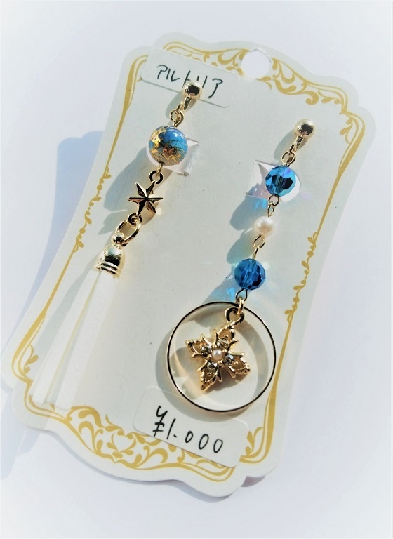 円卓イメージイヤリング