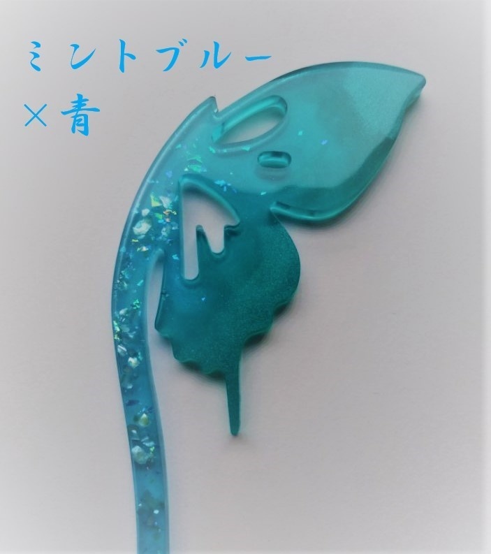 蝶のファンタジーかんざし