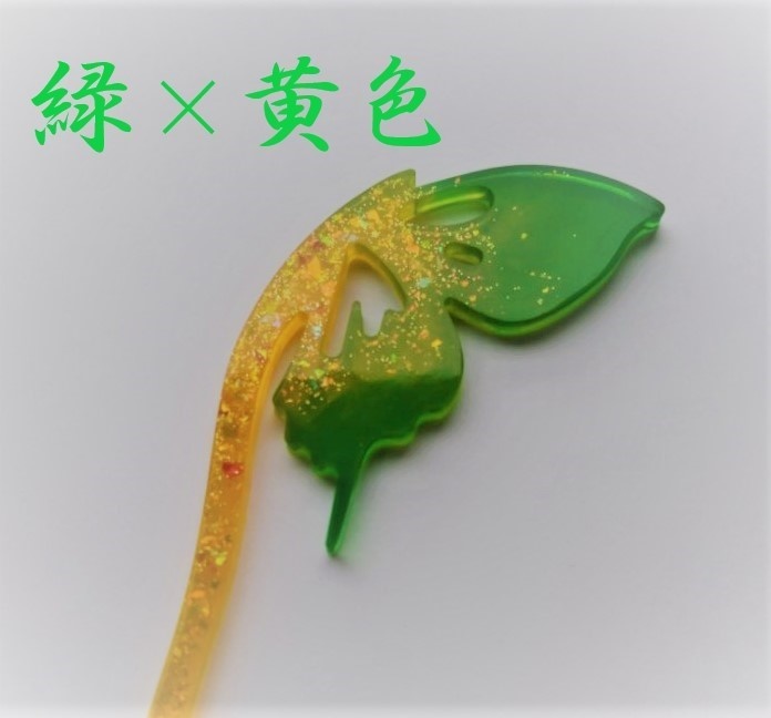 蝶のファンタジーかんざし