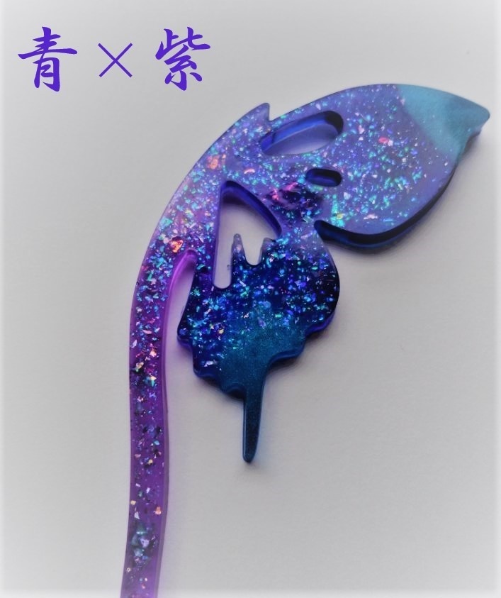 蝶のファンタジーかんざし