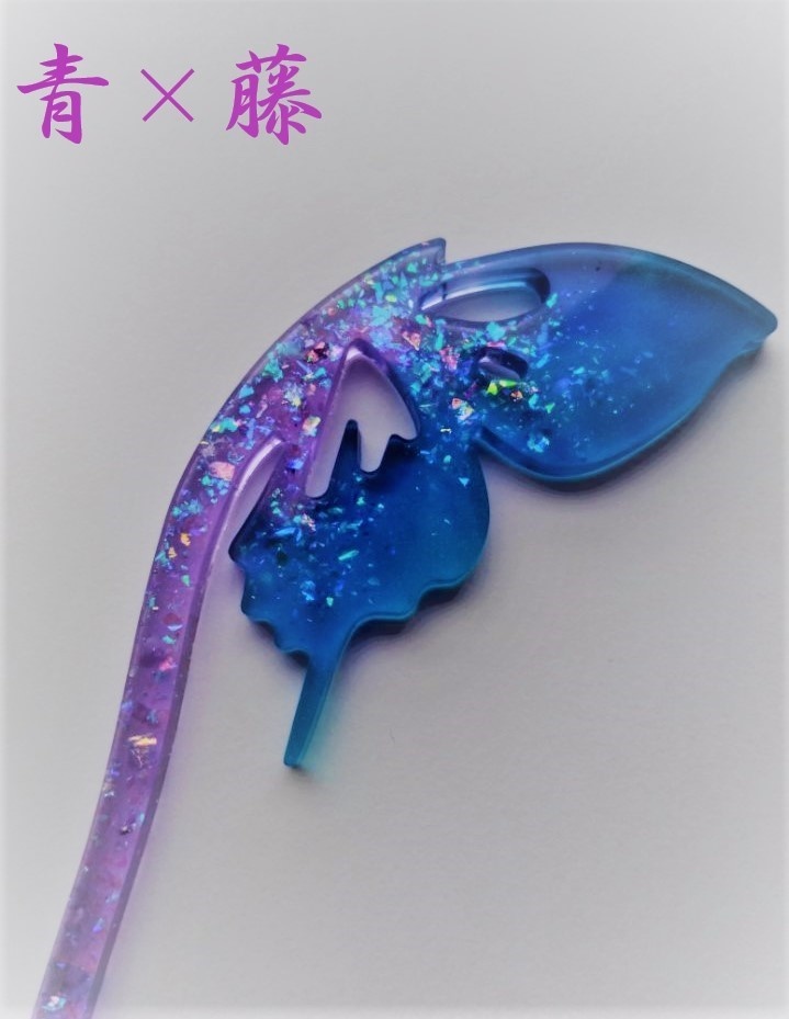 蝶のファンタジーかんざし