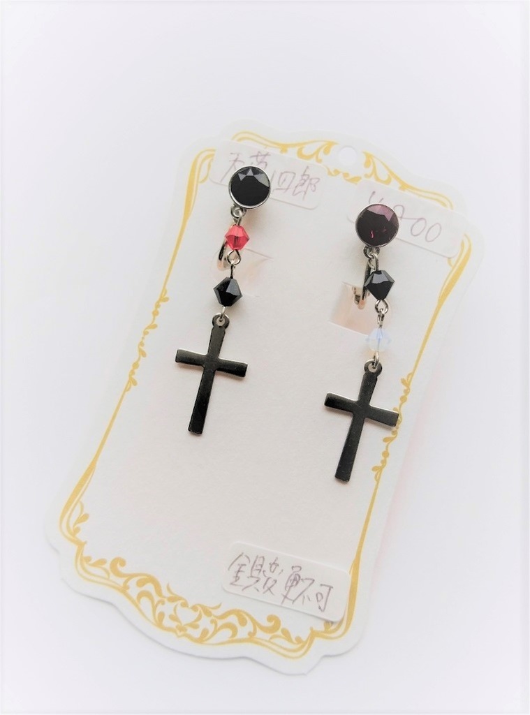 FGOイメージイヤリング(金具変更不可)