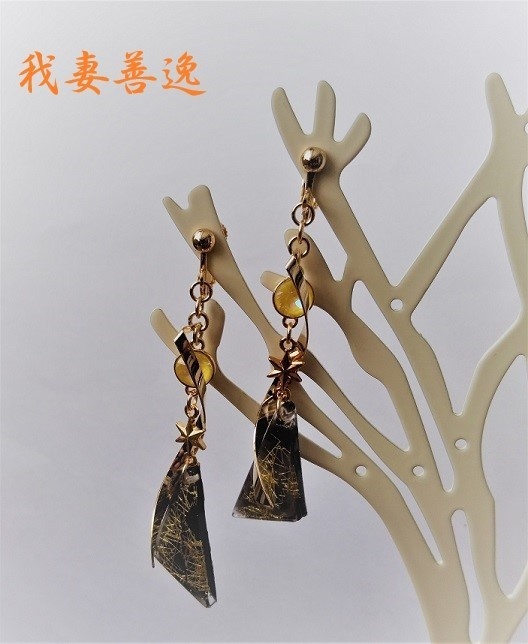 鬼滅の刃 同期組イメージイヤリング