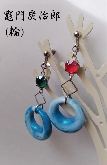 鬼滅の刃 同期組イメージイヤリング