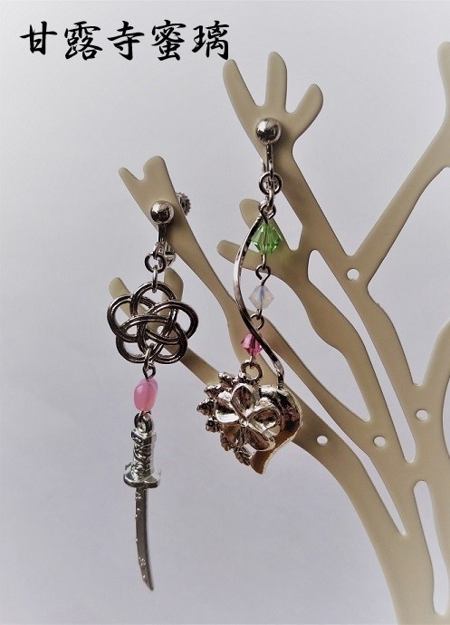 鬼滅の刃 柱イメージイヤリング