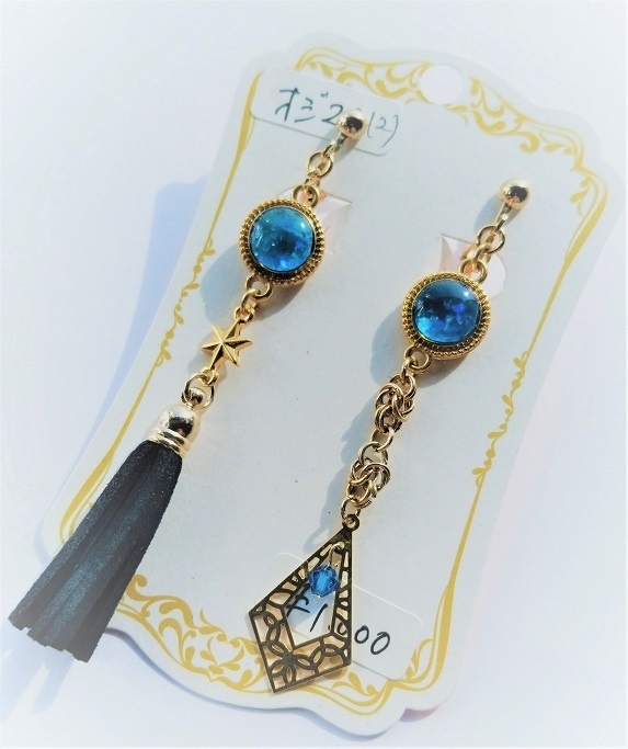 FGOイメージイヤリング(改)