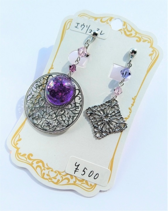 FGOイメージイヤリング(改)