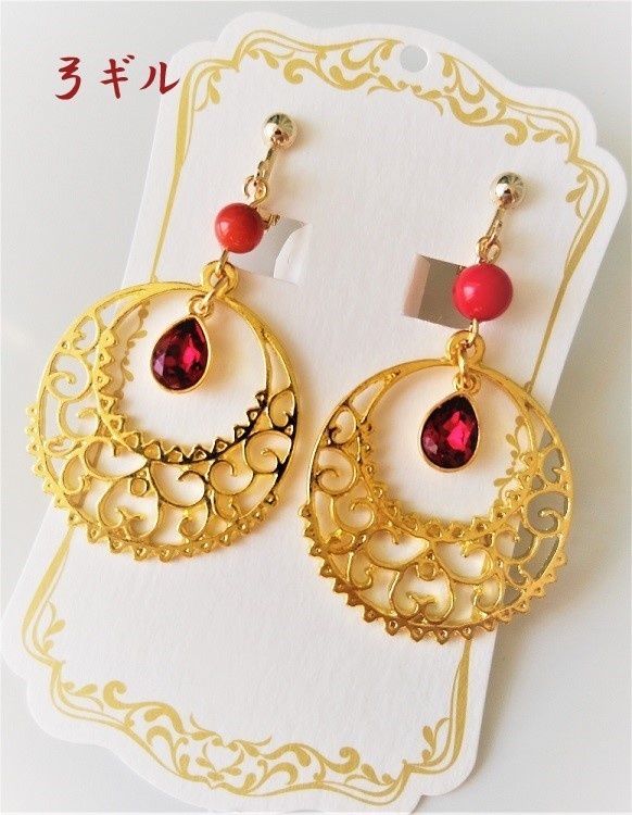 FGOイメージイヤリング(ギル)