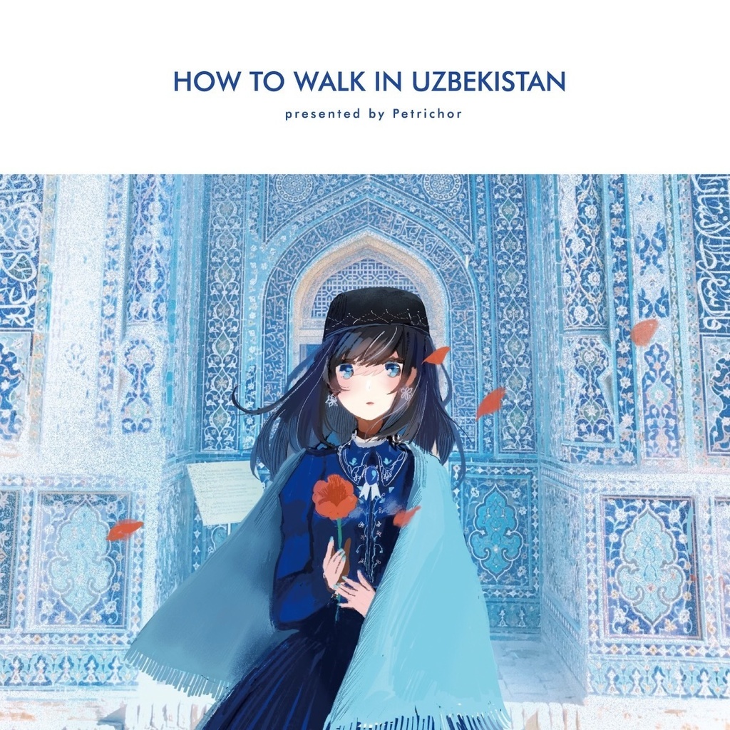 HOW TO WALK IN UZBEKISTAN