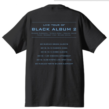 【完売御礼】BLACK ALBUM 2 Tシャツ