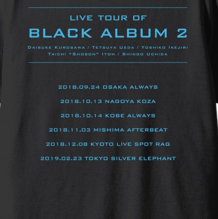 【完売御礼】BLACK ALBUM 2 Tシャツ
