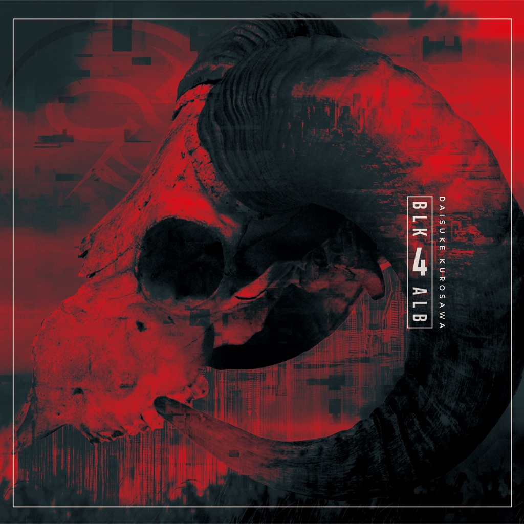 【CD + Download】BLACK ALBUM 4 / 黒沢ダイスケ