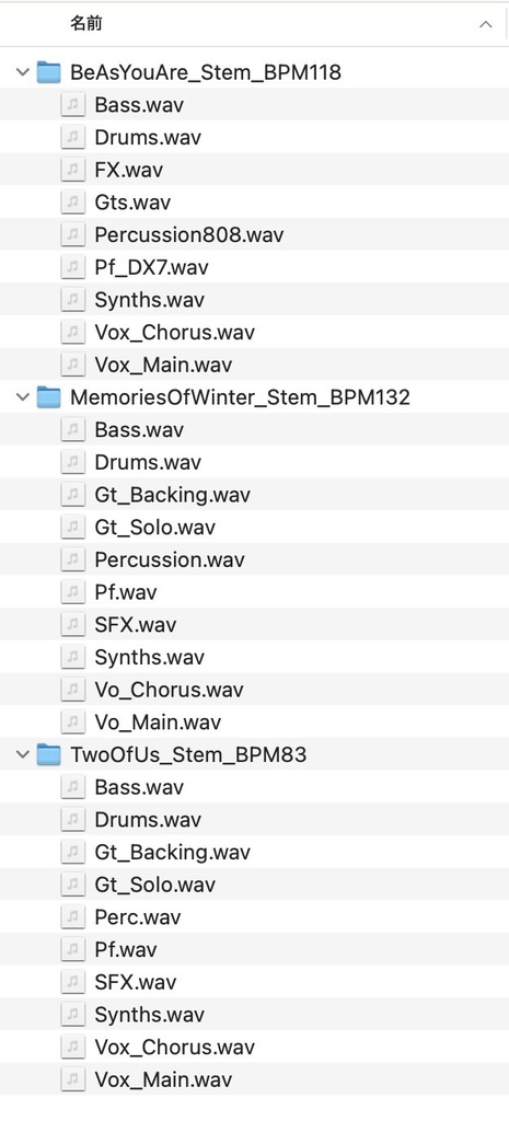 City Pop Winterハイレゾ2mix & ステムデータ