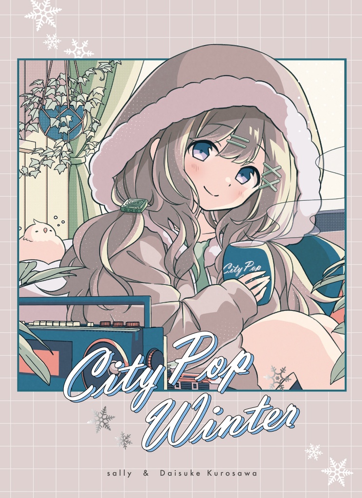 City Pop Winterハイレゾ2mix & ステムデータ