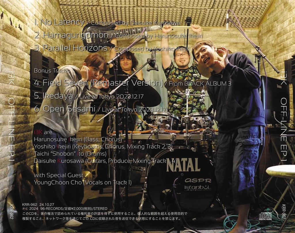 i3K - OFF-LINE EP1(物理CD)