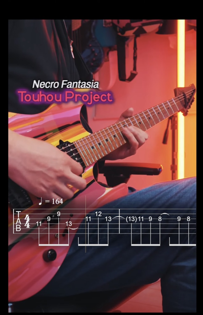 東方原曲 ギターで101曲 TAB譜面