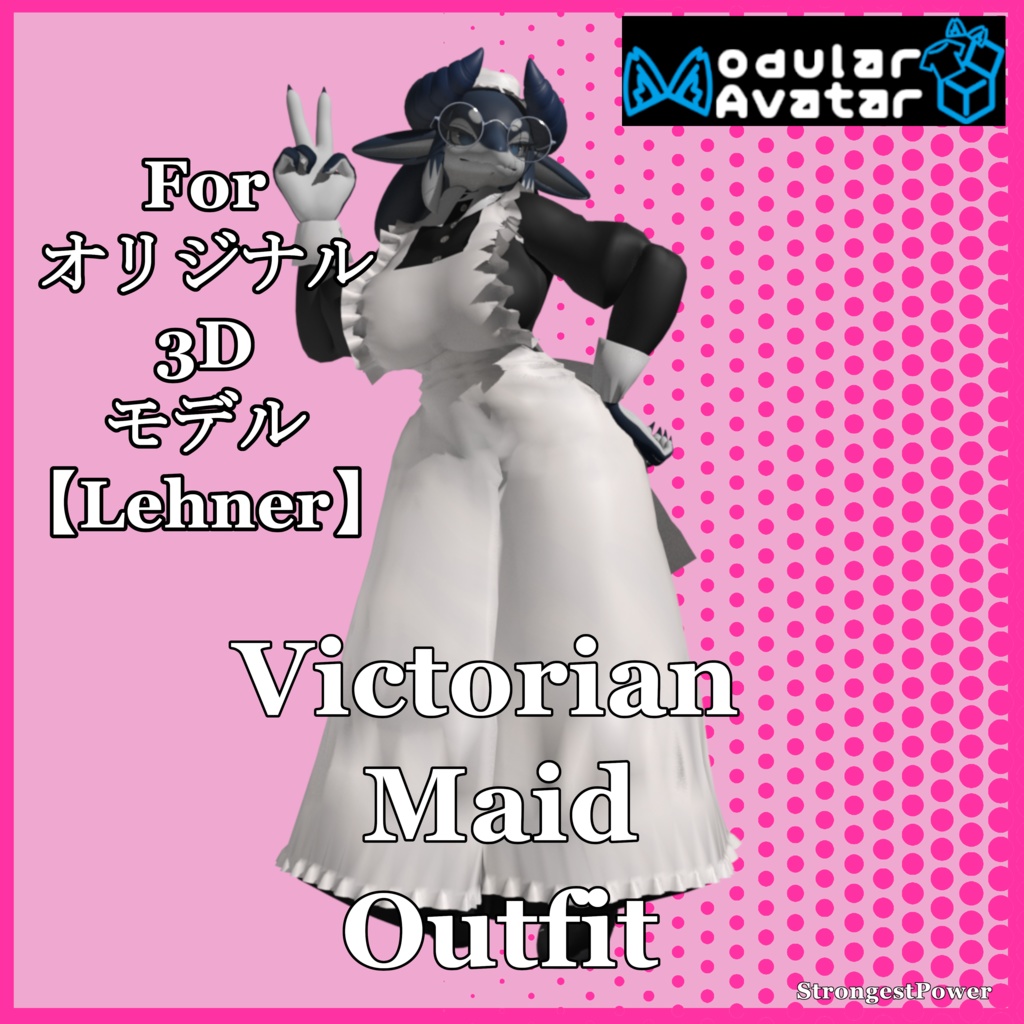 Lehner Victorian Maid Outfit - ModularAvatar