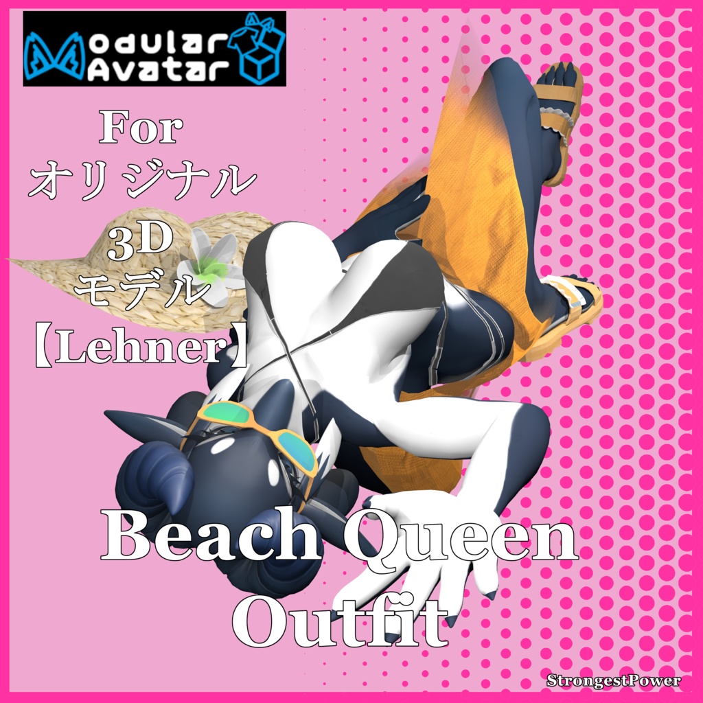 Lehner Beach Queen Outfit - ModularAvatar