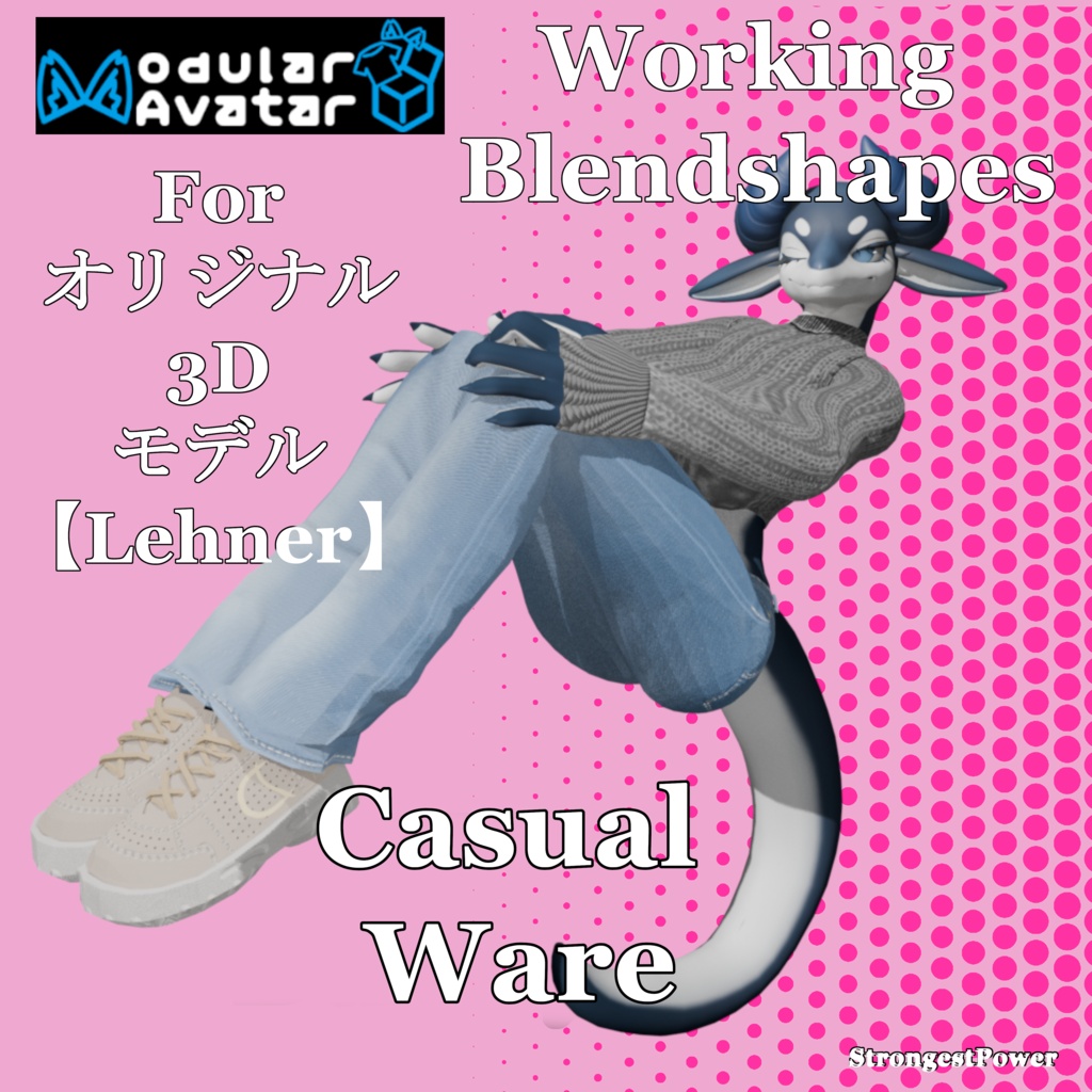 Lehner Casual Ware Outfit - ModularAvatar
