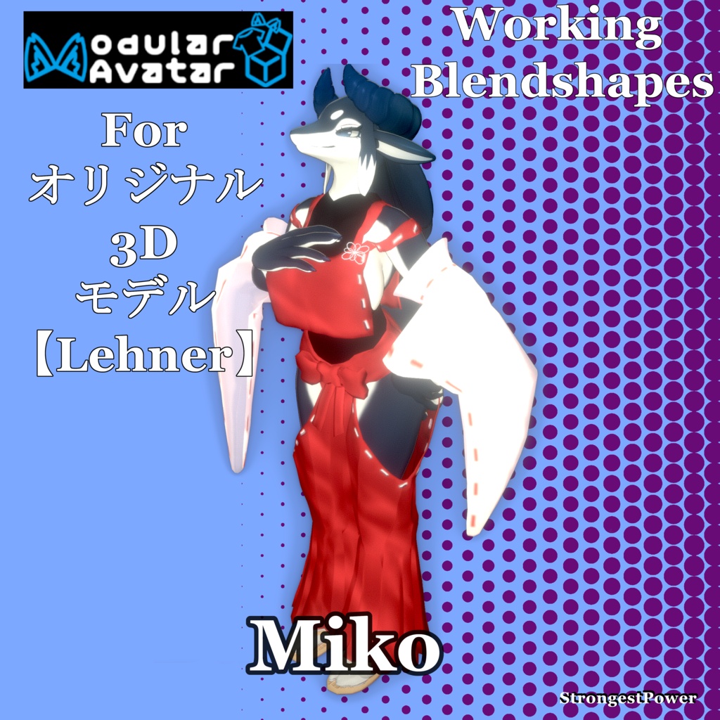 Lehner Miko Outfit - ModularAvatar