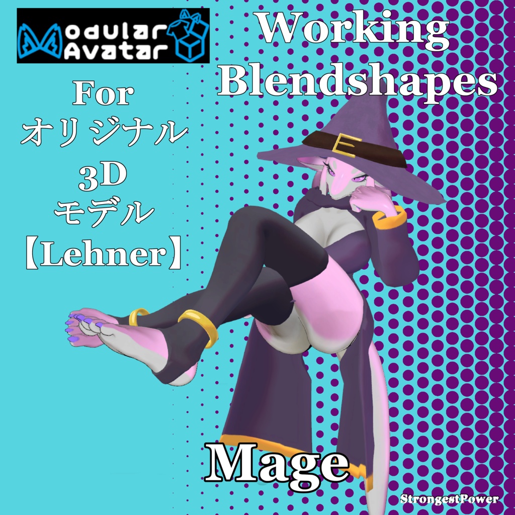 Lether Mage Outfit