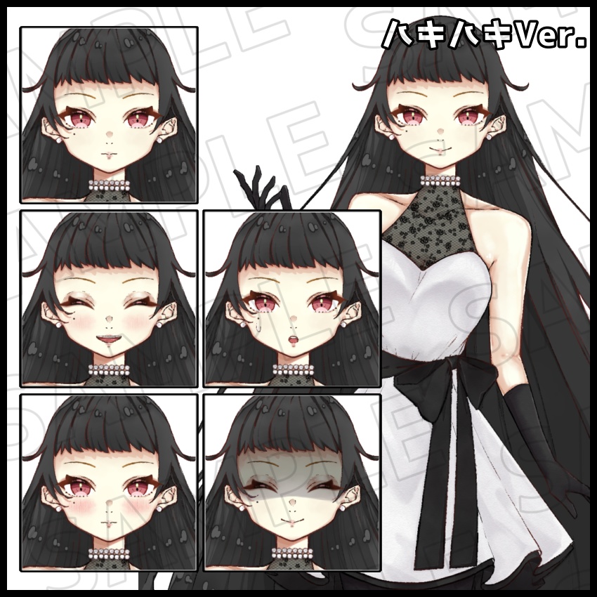 立ち絵素材①『ドレスを着た女』【無料版有】