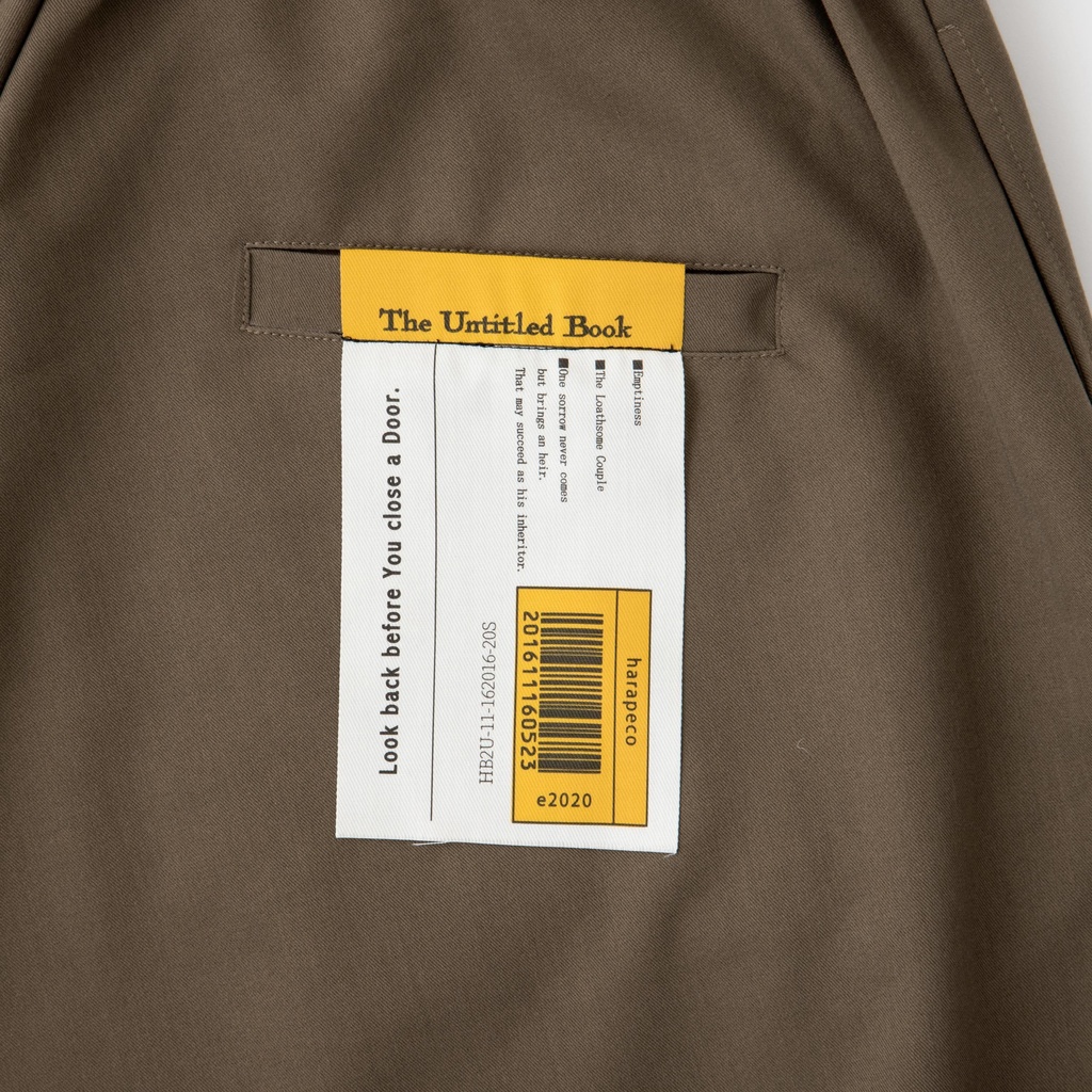 Volume Pants(ボリュームパンツ)