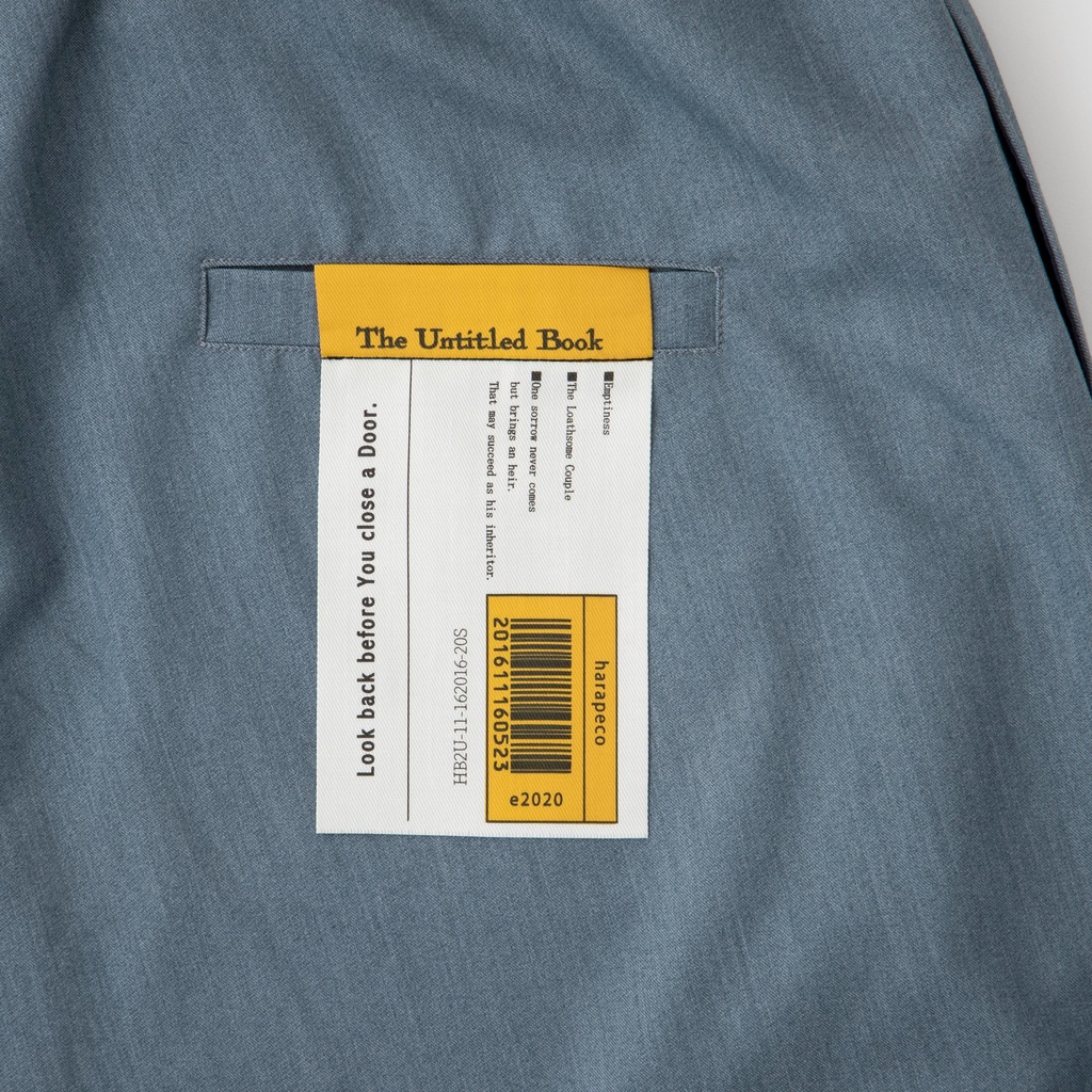 Volume Pants(ボリュームパンツ)