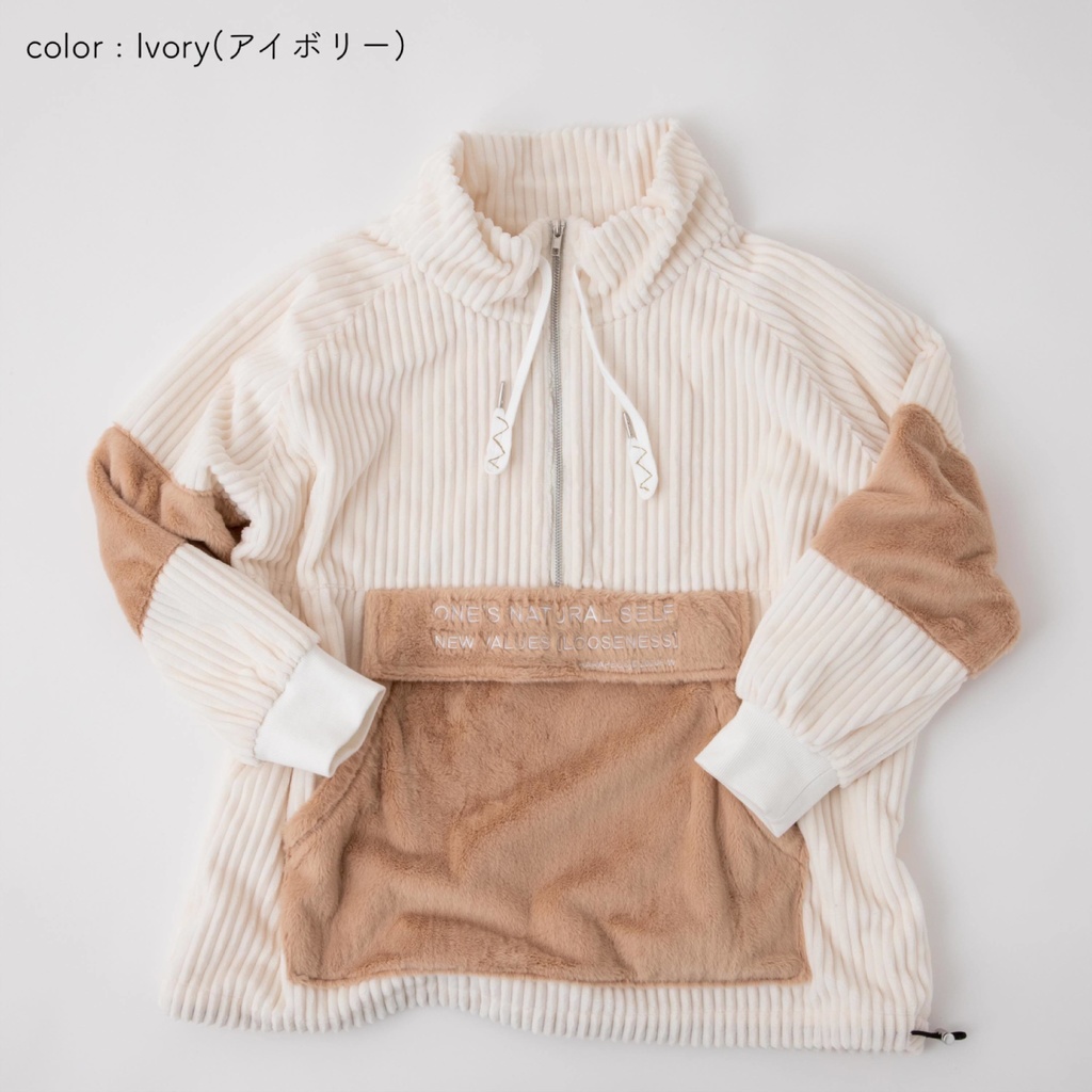 Corduroy Anorak(コーデュロイアノラック)