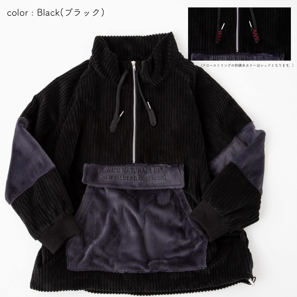 Corduroy Anorak(コーデュロイアノラック)