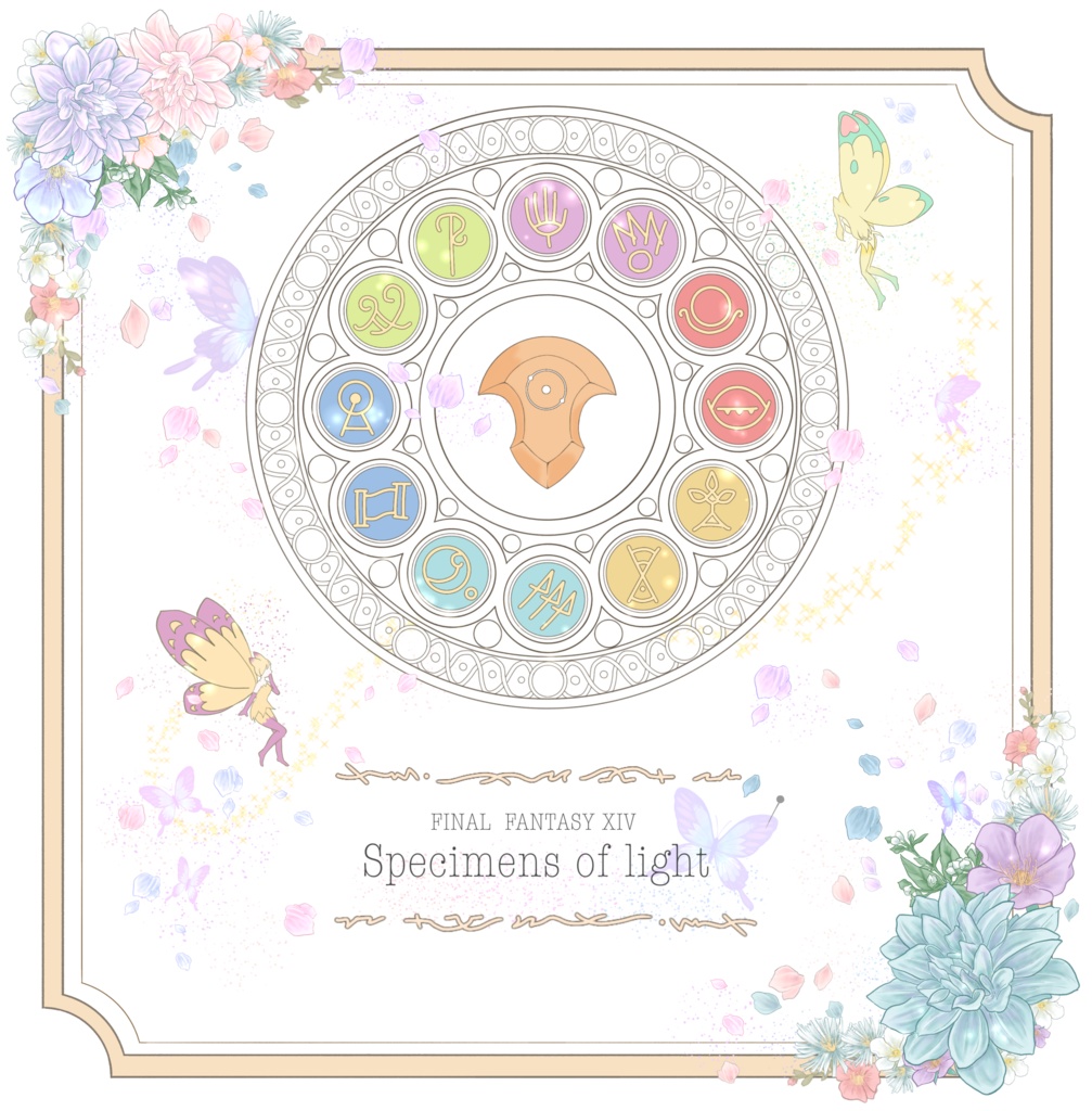 Specimens of light