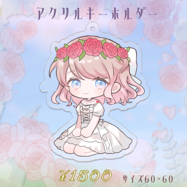 【完全受注生産】Sayahime 5th Anniversary Goods