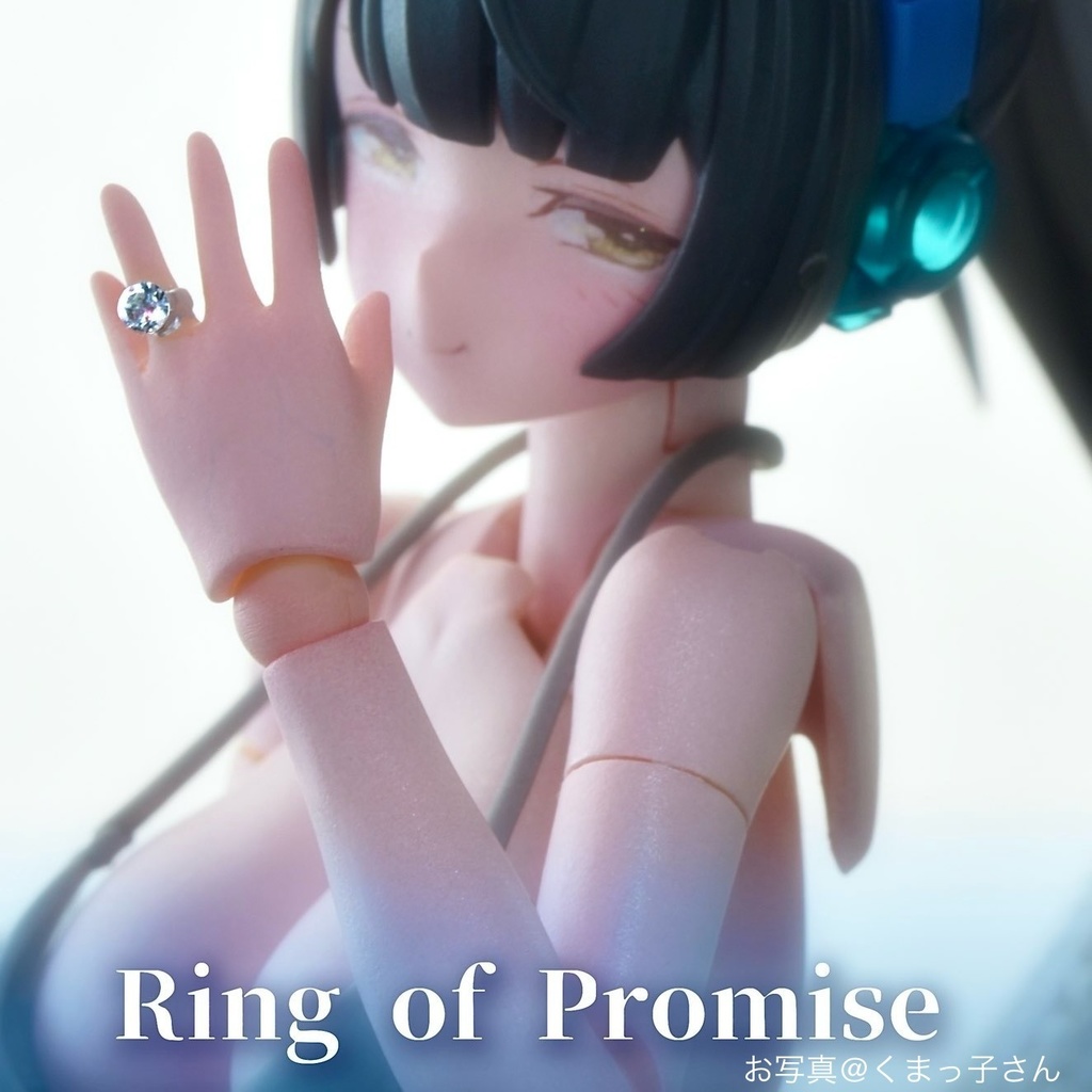 約束の指輪(左手首ハンドパーツ)