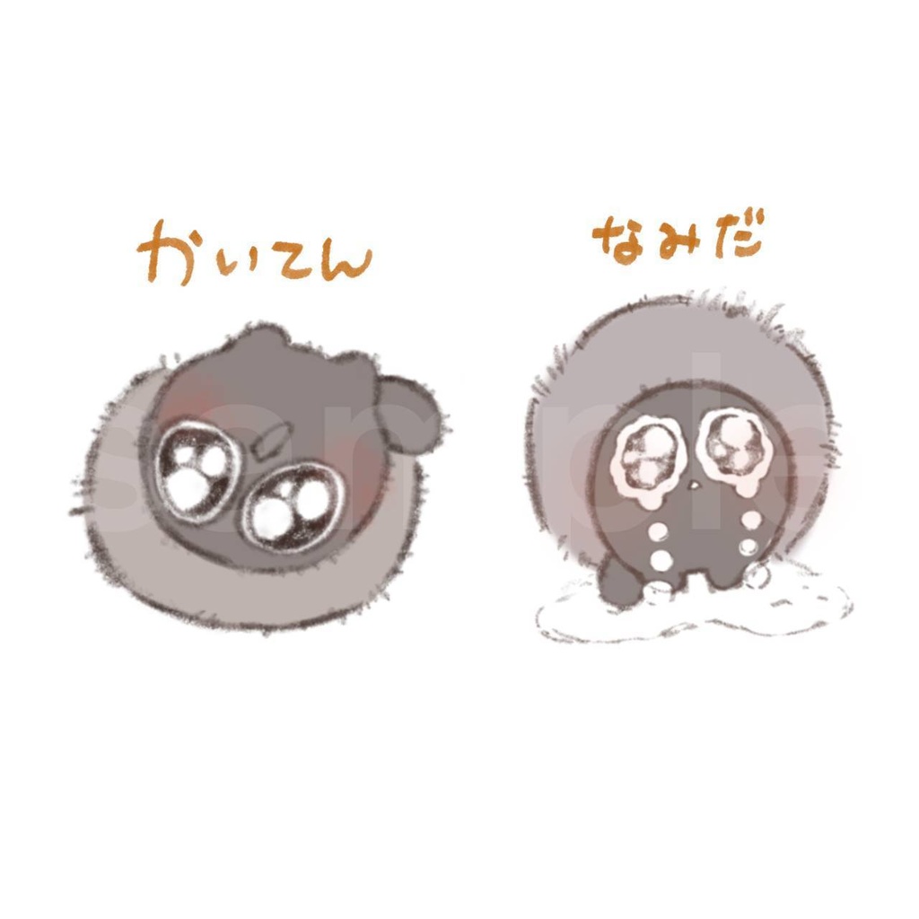 自立アクリルスタンド（回転＆涙セット）