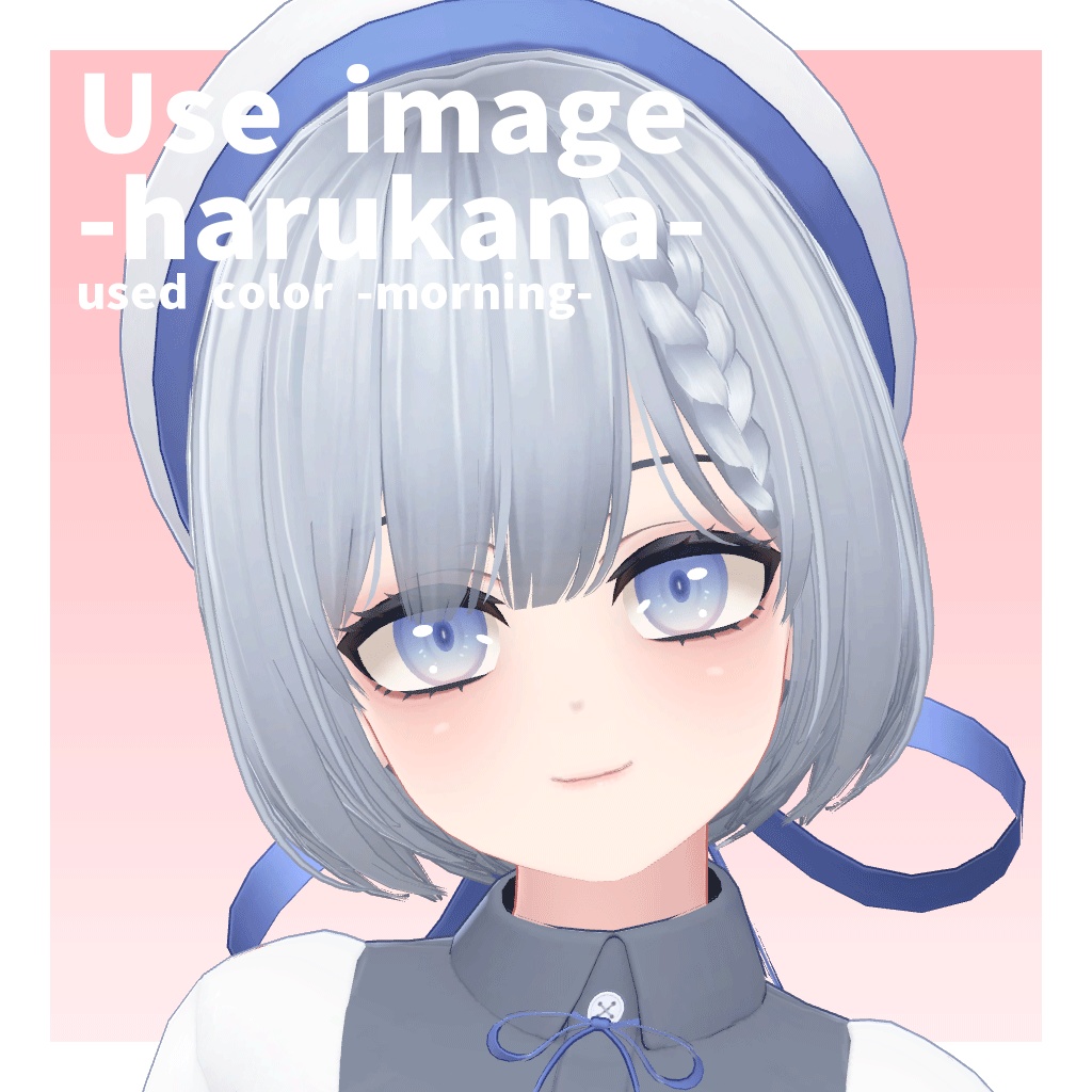 【マヌカ、ハルカナ対応】瞳テクスチャ「warmy eye」