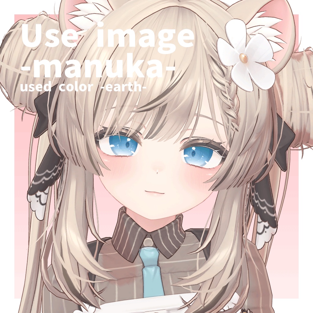 【マヌカ、ハルカナ対応】瞳テクスチャ「warmy eye」