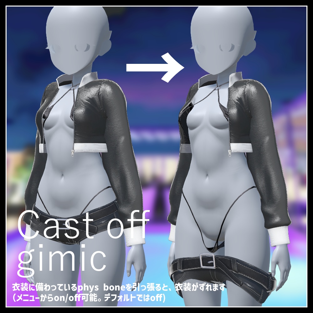 【マヌカ対応】Midnight beach