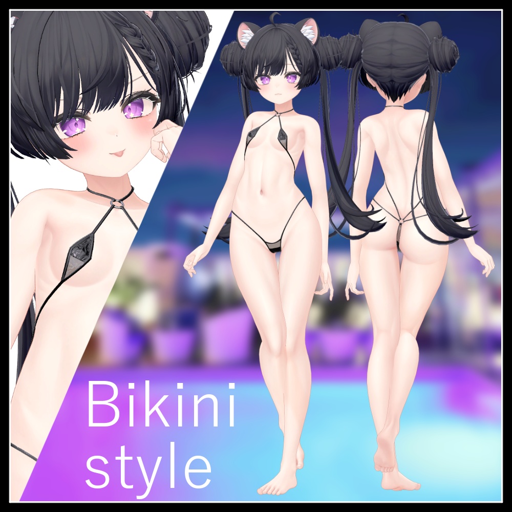 【マヌカ対応】Midnight beach