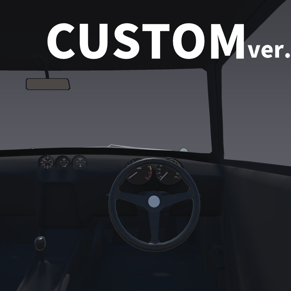 【VRChat想定】3Dカーモデル「NZ-240」