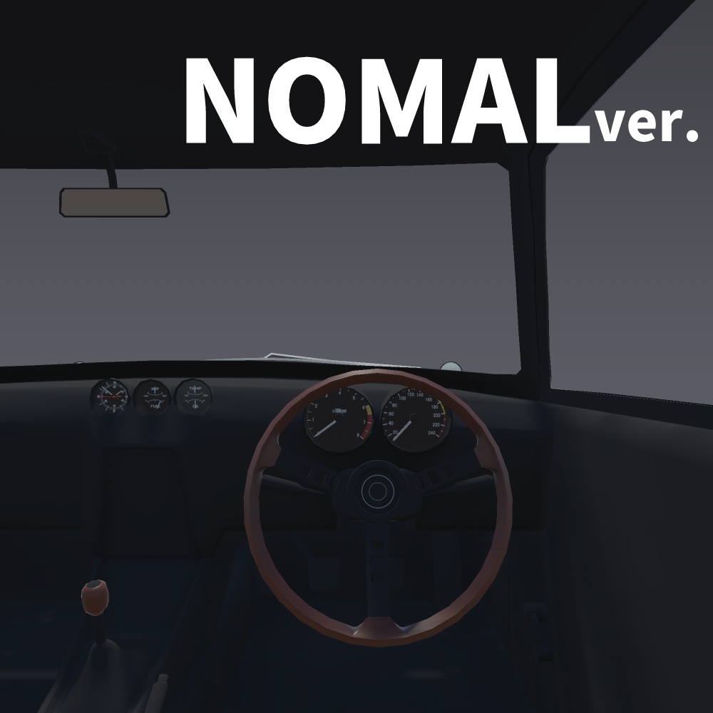 【VRChat想定】3Dカーモデル「NZ-240」